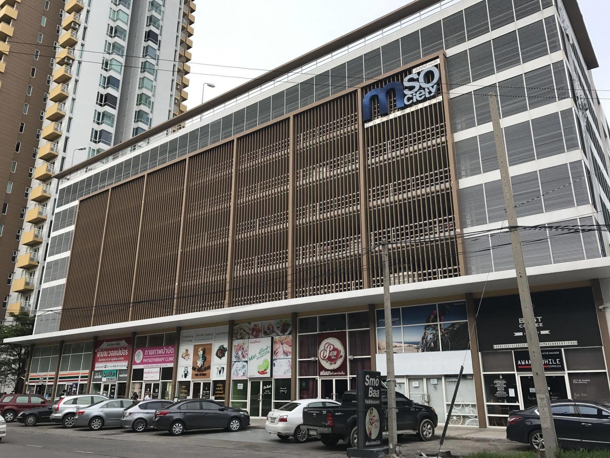 Espace @ Mso Pak Kret Dış mekan fotoğraf